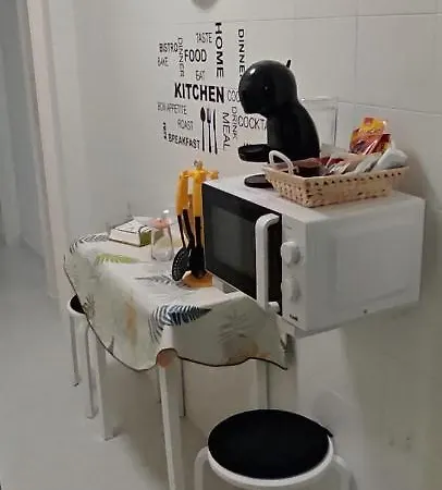 Lagos De San Telmo 아파트 푸에르토 드 라 크루즈